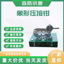 ���ʩ���ø߿����I�������Ή����Q100T/150T�Cеʽ�����Q