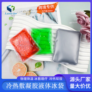 �|ݸ�S��pvc�y��ɫ�߷��ӭh���������z����Һ�w�ɼӟ��؏ͱ���