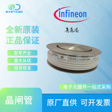 T2101N20TOF T2101N22TOF T2101N24TOF T2101N26TOF ��բ��ģ��