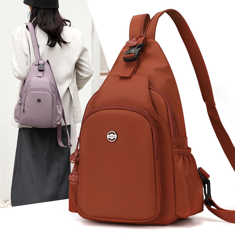 奥天新款多功能双肩包多色户外休闲旅行包胸包斜挎包女包潮26005#