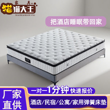 ˮ�ǼҼ�ϯ��˼���z���|��������Ӳ�|����һ�������ҾƵ��ⷿ���|