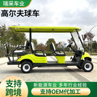 Elektrikli qolf avtomobilləri 6-Seat Sightseeing Car Airport