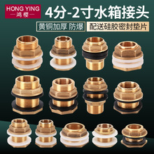 �S�~�Ӻ�ˮ����^4/6��1��ˮ��ˮͰ����z��ˮ���~����ˮ�ӿ����