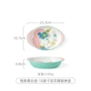 Oval baking pan (Unicorn Girl)
