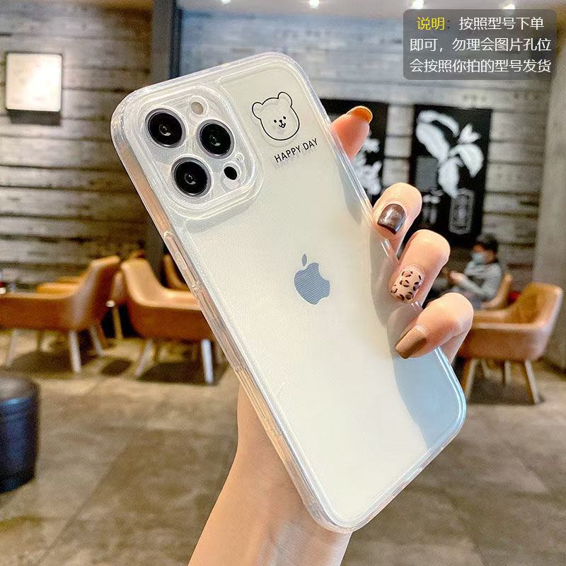 Simple Bear para Huawei mate60Pro funda para teléfono móvil P70 nuevo Honor 100pro/NOVA12/p40