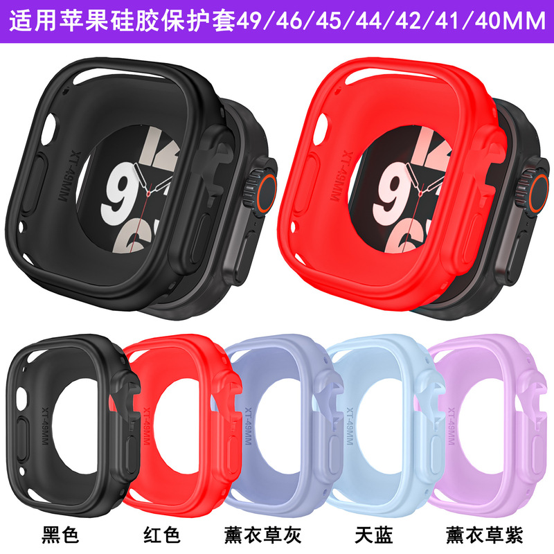 Suitable for Apple Watch Case Applewatchs10/S11 Protective Cover iWatch Multi-Color Silicone Watch Case Accessories
