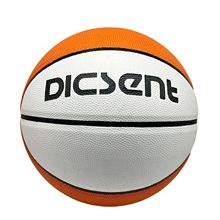 DICSENT吸湿PU软皮耐磨学校 训练营篮球印制LOGO 5 6 7号篮球厂家