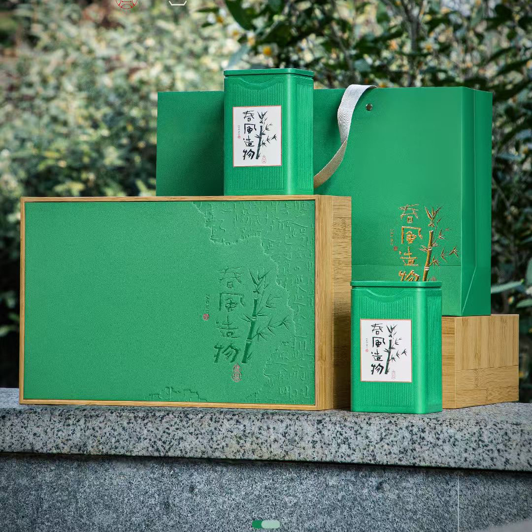 高档绿茶包装礼盒明前龙井信阳毛尖恩施硒茶安吉白茶茶叶礼盒批发
