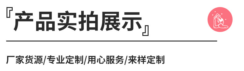 tpe跳绳地垫防滑减震隔音垫家用室内静音健身运动加厚瑜伽垫批发详情14