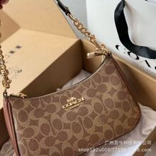 C��2025�¿��Ʒ�| Teri 24 Ҹ�°��������ϻ��錢���μ�б��Ů��