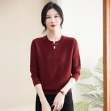 中老年女装秋冬打底衫风针织衫妈妈装上衣大码宽松长袖毛衣休闲,女装针织衫/毛衣,妃慕昵服饰,浙宝-杭派风 中老年女装秋冬打底衫风针织衫妈妈装上衣大码宽松长袖毛衣休闲,女装针织衫/毛衣,妃慕昵服饰,浙宝-杭派风