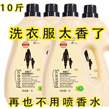 ���S���]ֱ�����l����ɫ�oɫ������ˮϴ��Һ�غ��䷽5kgϴ��Һ
