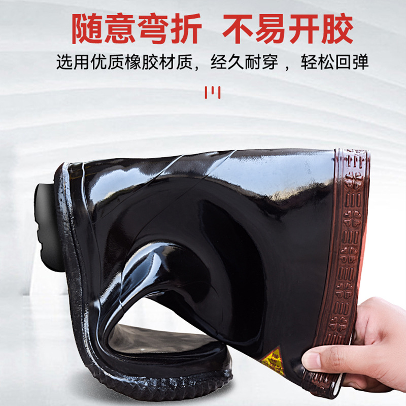 35kv电工绝缘靴绝缘鞋男夏季国家电网高级20kv6kv轻便专业高压100