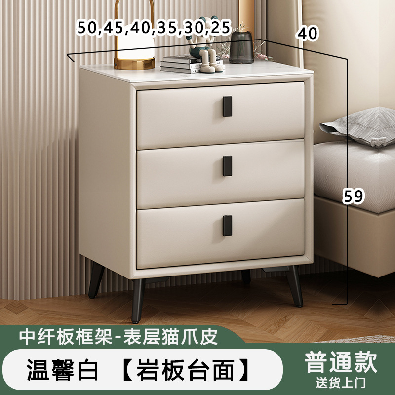 암석판 - 서랍 3개 - 높이 59cm(색상 비고)