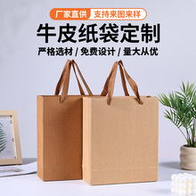 �F؛ţƤ�������b���s����ʽ�ۯB���в��~�YƷ���b����ţƤ����