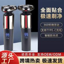 �羳��ʿȫ��ˮϴ��횵�늄ӳ��ʽ�ɝ񸡄������^�κ����늳�3D