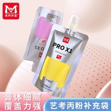 �������x1�a���