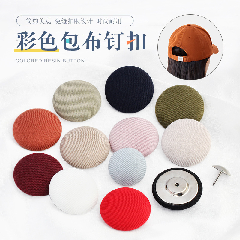 Hat Bag Cloth Buttons Seam-Free Sun Hat Top Decorative Buckle Repair Cap Snap Round Nail Fitting Buttons