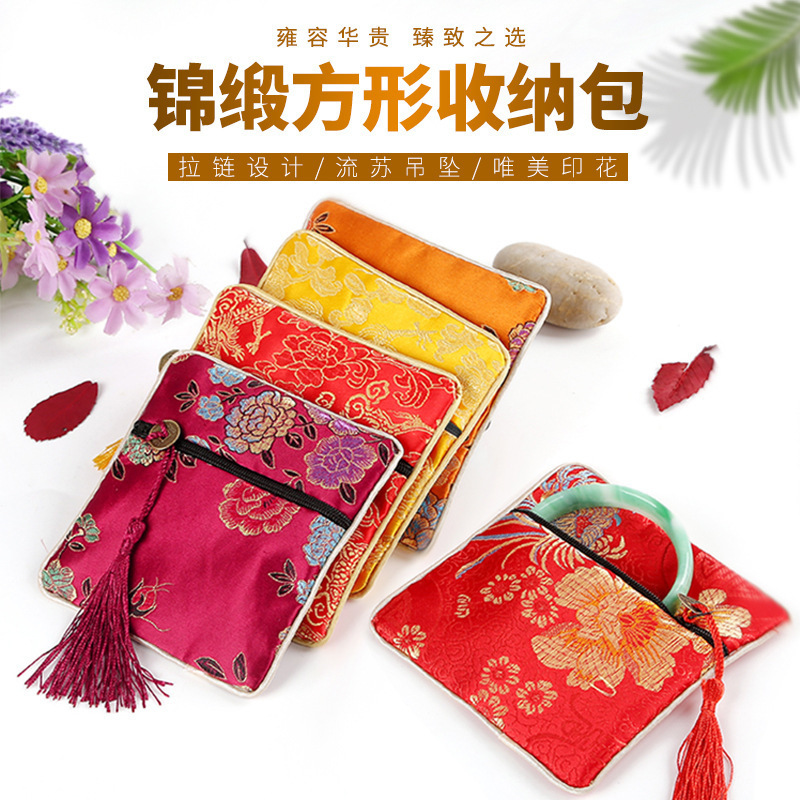 Retro Style Jewelry Cosmetics Bag Jewelry Bracelet Jewelry Cultural Toy Collection Bag Ethnic Style Jewelry Zipper Cosmetics Bag Retro Style Jewelry Cosmetics Bag Jewelry Bracelet Jewelry Cultural Toy Collection Bag Ethnic Style Jewelry Zipper Cosmetics Bag