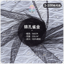 �U�վW������ ��ȸë�W�� �����o����z�����\�]�W�����϶Y���W��