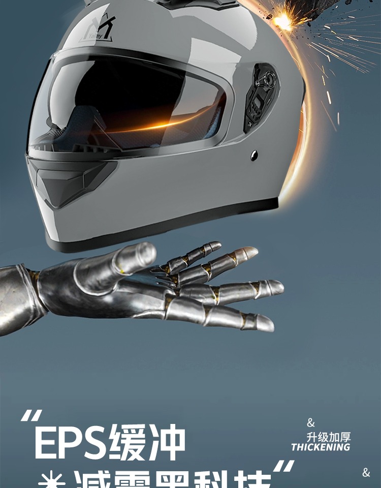 Electric Vehicle Lightweight Helmet Winter Warm Full Helmet