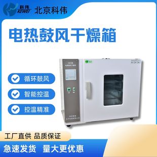 �Ƃ�101��늟�a�ع��L�����䌍��Һ�əC�ߜؿ���؜����ܜؿ�