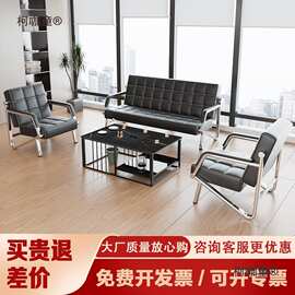 办公室泡茶一体式功夫茶几组合商务休息区接待简约公司会客麦太保