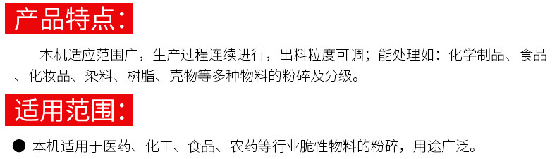 详情-04