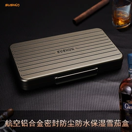 雪茄盒/套