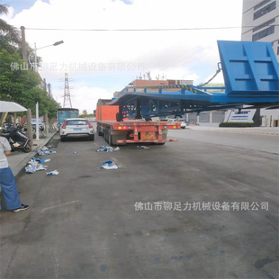 Supply Upper Cargo Counter with Forklift Climbing Cabinet Loading Car Platform Price Rental