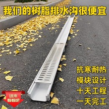 ��ˮ��u�Ͳ۳�Ʒ��ˮ�Ͼ��Ԙ�֬��ˮ�ϲ��P䓿p϶ʽˮ�ۻ��@�ͺ�