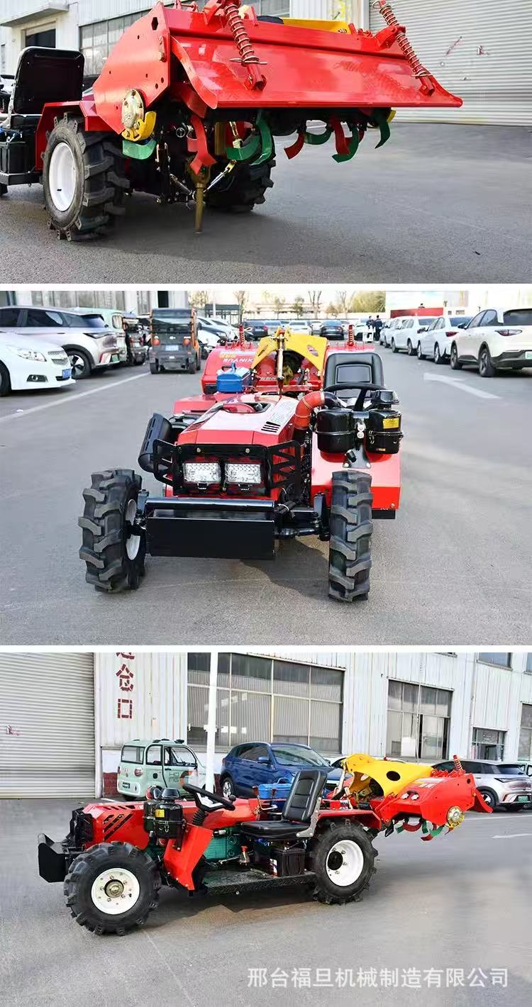 偏座四轮微耕机