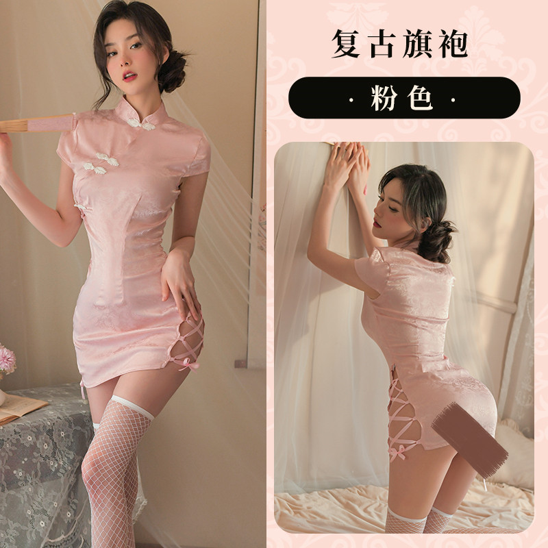 Ципао, комплект