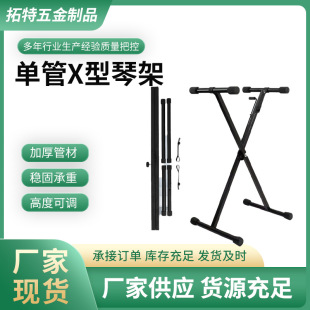 �ι�X���ټܱ�yʽ�ɲ��b����ټܷ��̳��عŹ~��������ټ�X�ͼ�