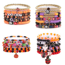 跨境热卖亚克力手串套装万圣节手链卡通幽灵南瓜手饰恐怖装扮饰品