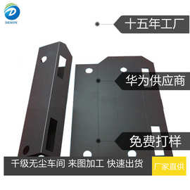 厂家直发 黑色PET绝缘垫片材电源供应器阻燃麦拉片 PP片 有现货