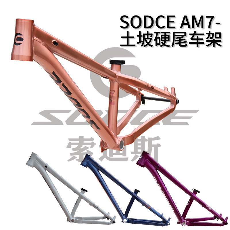 SODCE dirt slope car frame 26 inch aluminum alloy hard tail dirt slope car street car flying bag BOOST barrel shaft alignment SODCE dirt slope car frame 26 inch aluminum alloy hard tail dirt slope car street car flying bag BOOST barrel shaft alignment