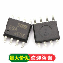 �NƬ MAX3485EESA SOIC-8 IC оƬ RS-485/RS-422 �հl��