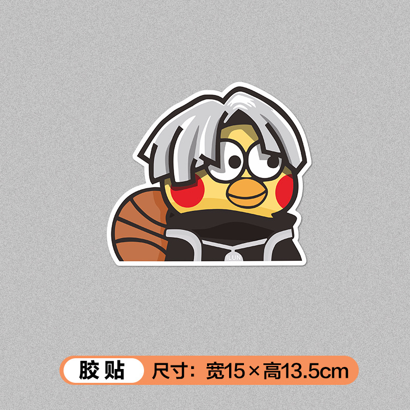 Sticker basketball cai