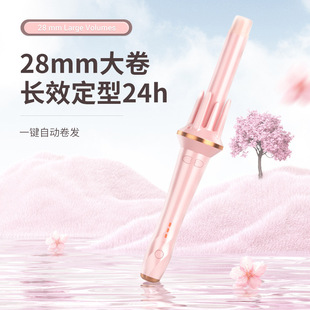 ���N���R�d�ԄӾ��l�� �¿�๦�����͠C�l����늄Ӿ��l�������l