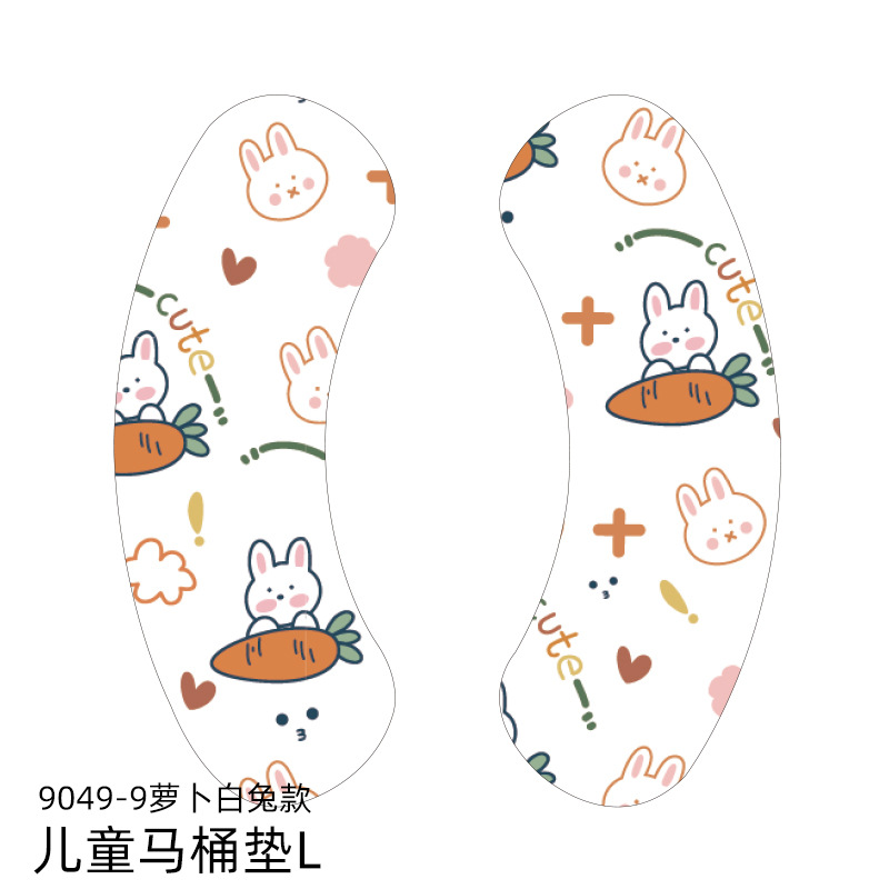 Children-carrot white rabbit style-l