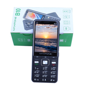 Cross-Border New B10 Three-Card Cheap and Good Mobile Phone, Functional Phone, Button Phone, Student Backup Phone, Hot Sale
