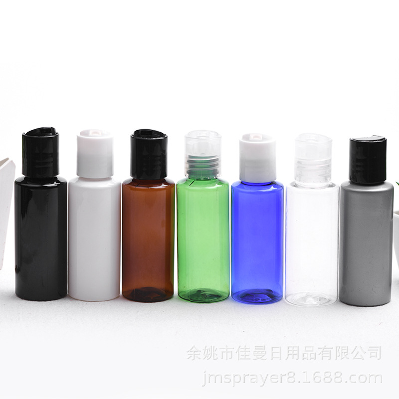 旅行化妆品分装瓶50ml毫升平肩千秋盖塑料小瓶子试用装PET乳液瓶