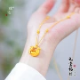 祥云同款金店元宝锁颈链
