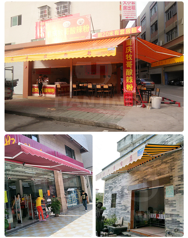 店铺门头商铺雨棚伸缩遮阳防晒帐篷 折叠手摇电动雨蓬一件批发价-阿里巴巴