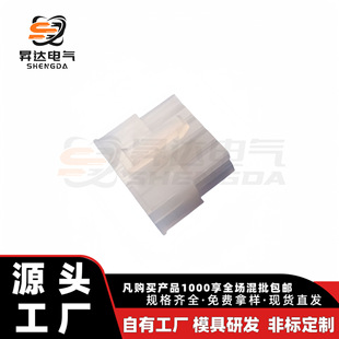 5557-10P-21�B���� ��܇��ˮ�B���� �Ӳ�� ԃ�r��׼ �Q��Դ�^��