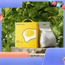 荷包蛋混合猫砂除臭无尘奶香味豆腐渣土大袋猫砂