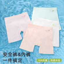 ��Ů�޺��ڿ�͸����˿������14Ů�����ǿ��־�Ů��ȫ���д�ͯ�ڿ�