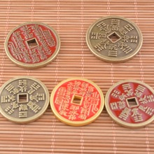 加厚仿铜山鬼花钱八卦钱币仿古铜钱复古中式diy手工饰品配件批发