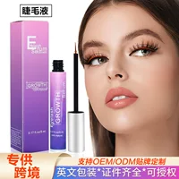 Трансграничное Специально для туши 5ml Густая вьющиеся дикие ресницы Сущность Уход за ресницами Amazon